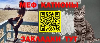 круглые Комсомольск-на-Амуре