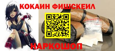 альфа пвп VHQ Коммунар