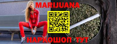 альфа пвп VHQ Коммунар