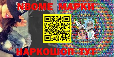 альфа пвп VHQ Коммунар