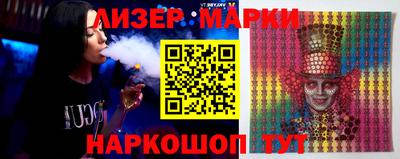 альфа пвп VHQ Коммунар