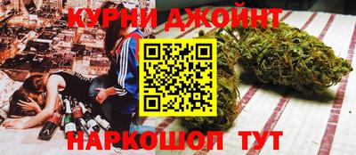 альфа пвп VHQ Коммунар