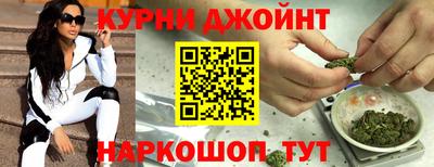альфа пвп VHQ Коммунар