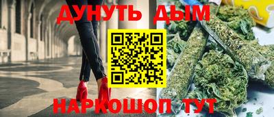 круглые Комсомольск-на-Амуре