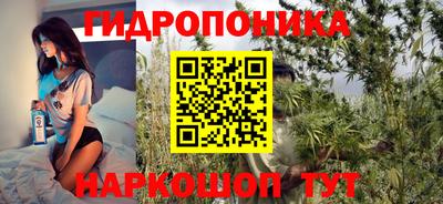круглые Комсомольск-на-Амуре