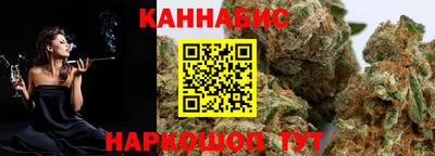 альфа пвп VHQ Коммунар