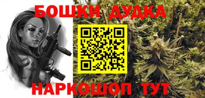 круглые Комсомольск-на-Амуре