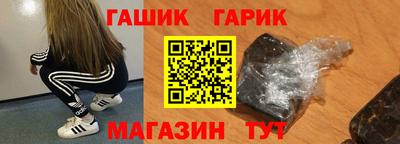 альфа пвп VHQ Коммунар