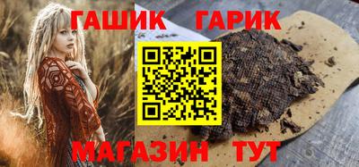 мефедрон Конаково