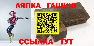 альфа пвп VHQ Коммунар