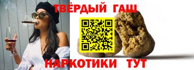 альфа пвп VHQ Коммунар
