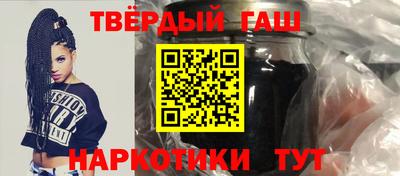 альфа пвп VHQ Коммунар