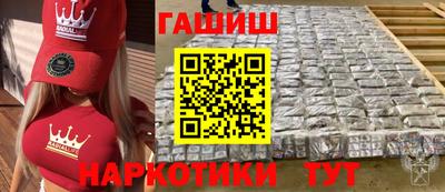 круглые Комсомольск-на-Амуре
