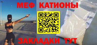 круглые Комсомольск-на-Амуре